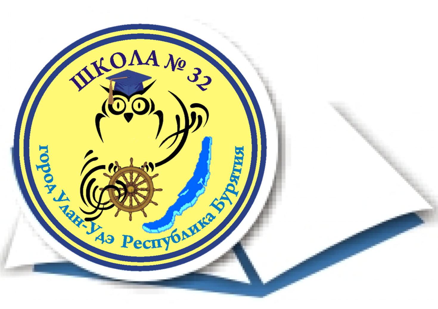 Республиканский семинар  «Повышение качества образования через призму воспитательного и образовательного процессов».