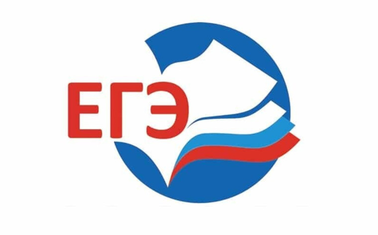 23 мая во всех 89 регионах России и в 55 зарубежных странах начнется основной этап ЕГЭ.